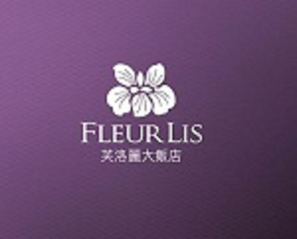 Fleurlis Hotel Hsinchu stad Exteriör bild